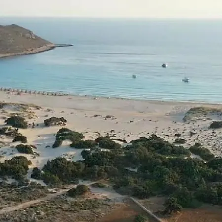 La Casa Di Lefki Casa de Férias *